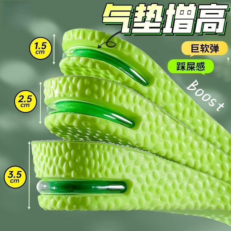Soft heel with bitter wormwood