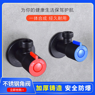 ��ɫ���P�304�����y�����RͰ���yˮ�y���4�ּӺ���ͨ�����y���l