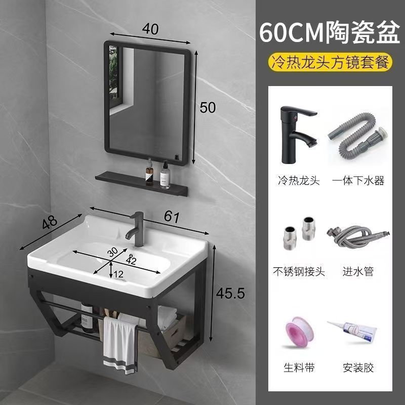 小户型挂墙式不锈钢支架台面陶瓷洗漱水池悬挂壁式家用简约洗手盆|undefined