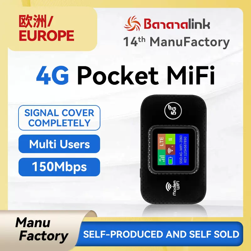 欧洲波兰Mifi3000毫安随身WIFI无线车载MIFI插卡版运营商4G路由器