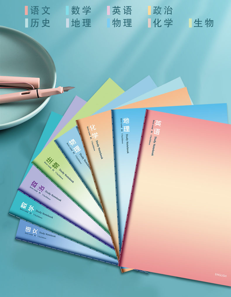 IMG_6743(20220928-155733)