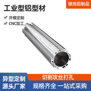 ��ɽCNC�X�Ͳļӹ��X�Ͻ����_ ģ�� ����ˮ�����I�X�Ŀ��Ĺ�