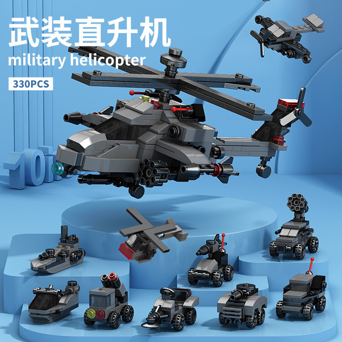 Caja de regalo para niños juguetes compatibles con le pequeñas partículas de alta inteligencia bloque de construcción de construcción de ingeniería militar camión de bomberos
