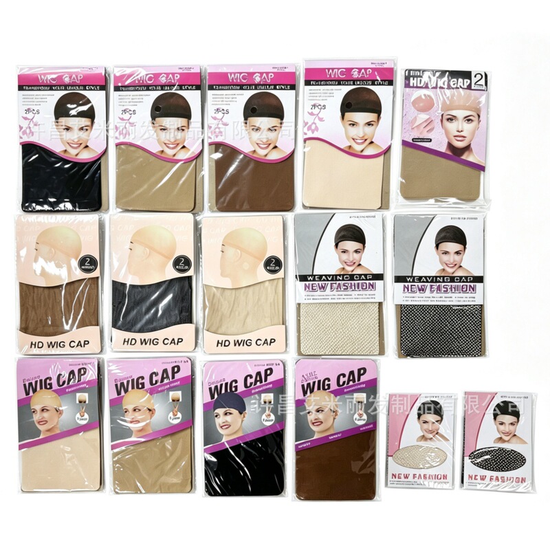 Hair net wig cap, HD wig cap, wig net, HD high-definition hair net, stocking net cap, mesh hair cap Hair net wig cap, HD wig cap, wig net, HD high-definition hair net, stocking net cap, mesh hair cap