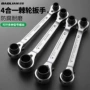 两用加厚四合一多功能扳手