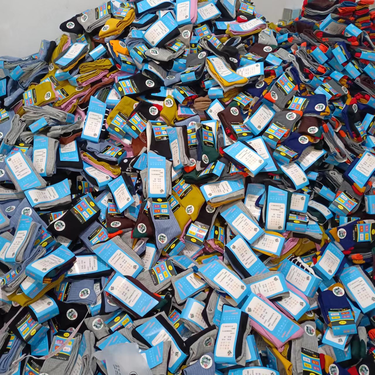 微信图片_20220913202420