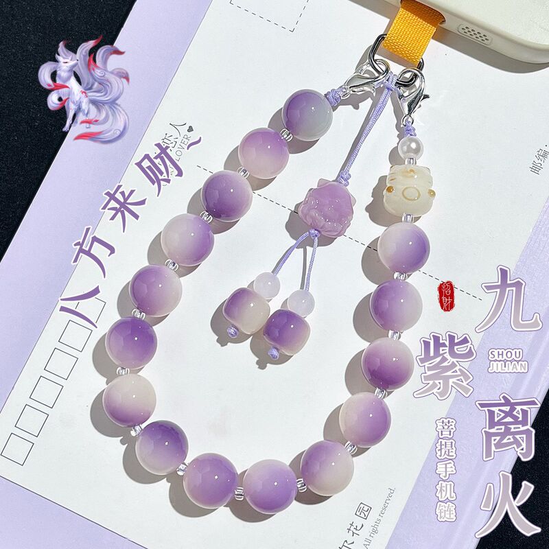 Fresh and Colorful Round Bead Bodhi Phone Chain for Women, Anti-Lost Phone Lanyard, Single Loop Bracelet, Buddhist Beads, Wholesale