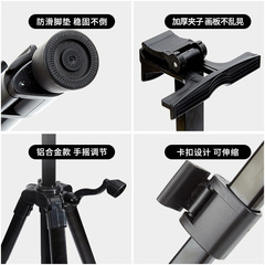 touchmark easel iron alloy retractable triangle painting supplies shelf full set of tools available for art students