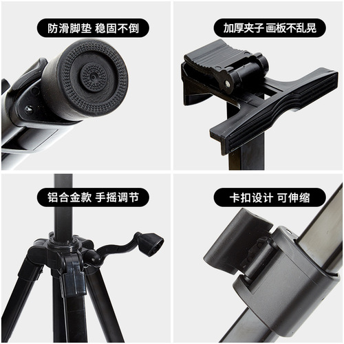 touchmark easel iron alloy retractable triangle painting supplies shelf full set of tools available for art students