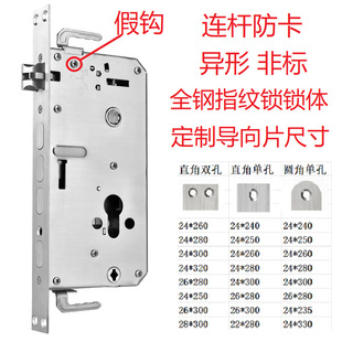 �B�U����ָ�y�i�wȫ��p���p��6068�����i�w���⮐�ηǘ˳ߴ�