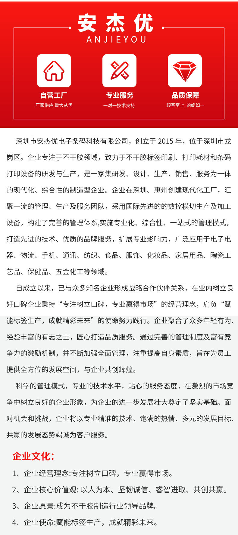 ?情_13.jpg