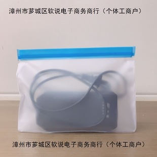 늄�܇�����������ƿ����܇늳��ռ{�������늷�ˮ���o�׷��m