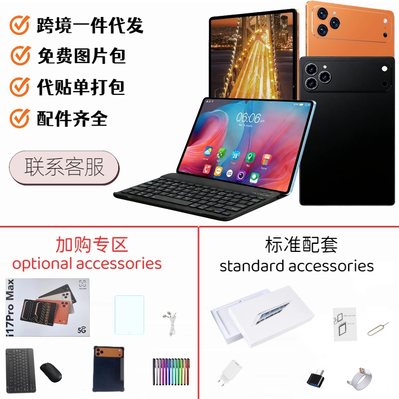 主图222