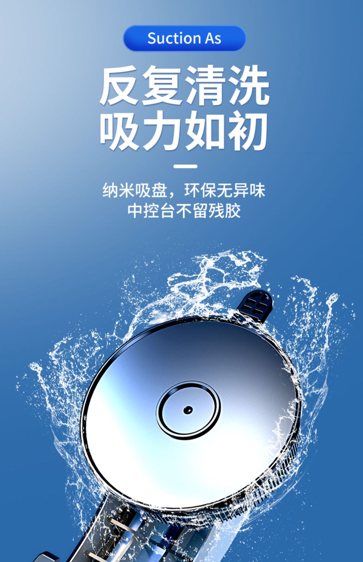 Car Mobile Phone Holder Charging Navigation Universal Suction Cup Air Outlet Fixed Universal New Car Anti-Shake Bracket