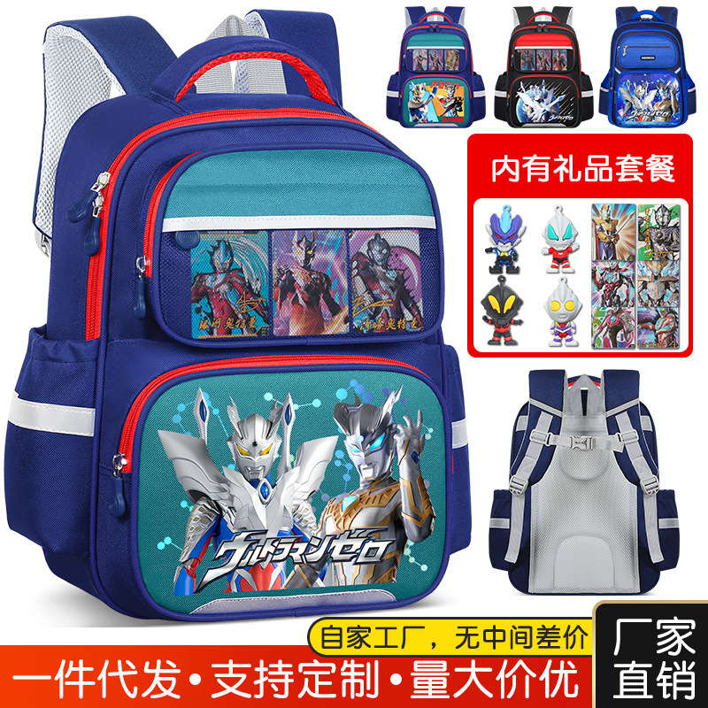 ウルトラマンゼータ 子供用ランドセル セロ 男の子 幼稚園 小・中・大クラス 負担軽減 背骨保護 1年生リュック|undefined