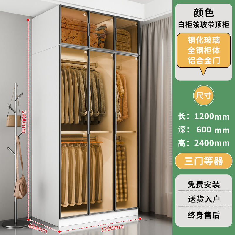 钢制手办展示柜家用模型玩具收纳柜玻璃陈列柜客厅酒柜学生书柜|undefined