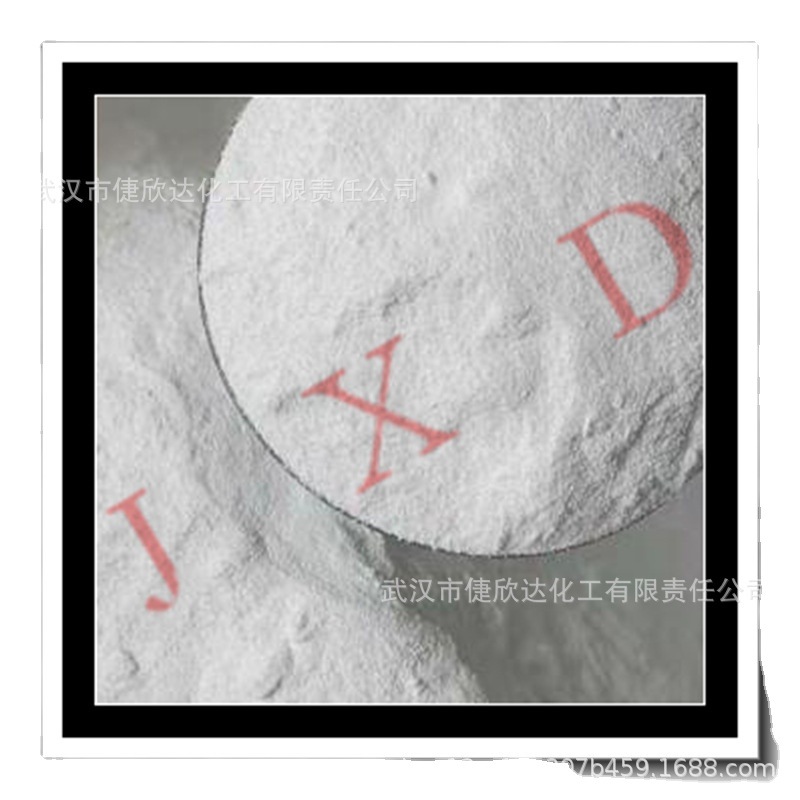 湖北厂家工业级磷酸盐锅炉除垢水处理洗涤国标袋装磷酸盐98%25KG