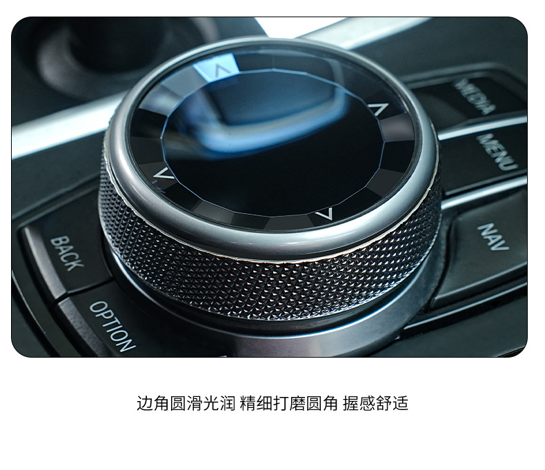 Bmw Mark Car Crystal Gear Handle Is Suitable for New 3 Series 5 Series 7 Series 6Gtx4X5 Gear Head Modification Special