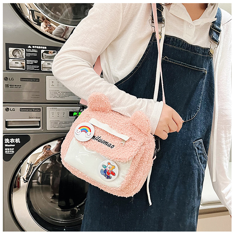 2022 Autumn and winter Edition Japanese cute plush bear bag, new Instagram cartoon student crossbody bag and single-shoulder bag undefined