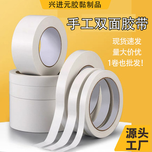 �k����Ʒ�����p���z�W���޼���˺ճ�Գ־��ľ��zDIY�ֹ��p���z��