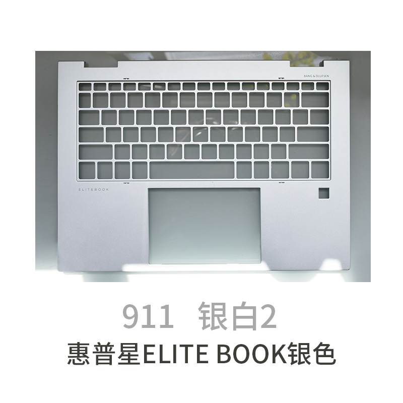 Huizhong Up Paint - 911-silver-white-2