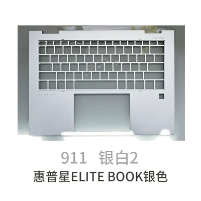 Avtomobil boya qələmləri Laptop Touch-Up Pen Suitable - 911-silver-2