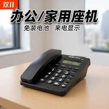 �о��̶��Ԓ���C�Ԓ�C�����k�����C���˿ͷ��҃ȼ�ͥ��늳��¿�