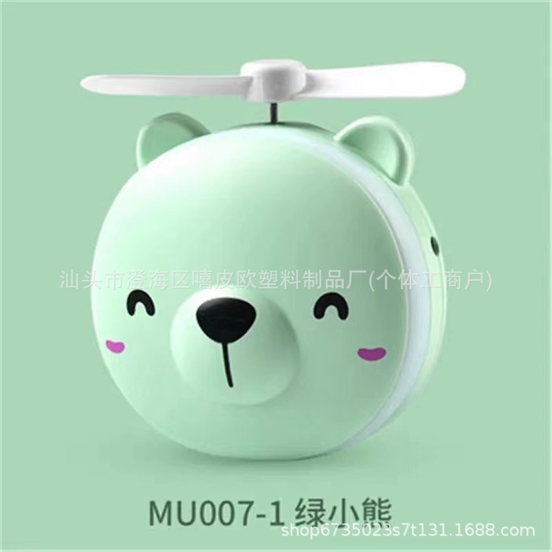 Mini cerdo espejo de belleza portátil pequeño ventilador USB mini espejo de alumno dormitorio ventilador de escritorio de oficina image 11