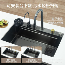 �β��ٲ�ˮ��ϴ�����βۏN��ϴ���費�P�ϴ���ϴ���̨������