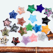 ���R�d��Ȼʯˮ��20mm����ǟo�׵������������ƷС���ǔ[�����
