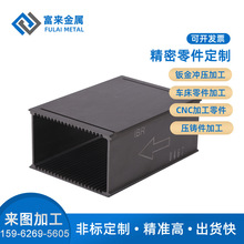 �㽭�Cе�������k��ӹ�����܇��㊴��X�岻�P�CNC���и�C