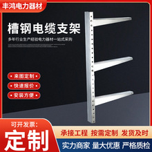 �ӹ�����\����֧����|���м� ͨ�ž�������˿׾� �����|֧��