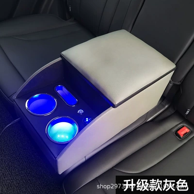 rear armrest box, middle row: Armrest box - gray-upgrade