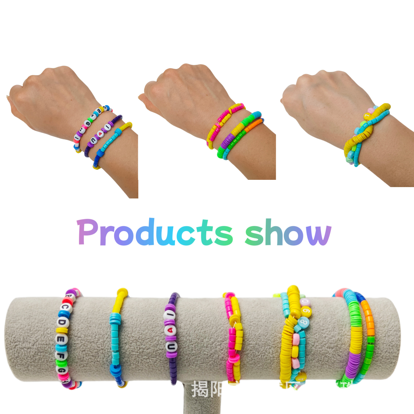 �羳����56�������Ƿ��ɫ����Ƭ��ĸ�����DIY��Ʒ����ֹ���