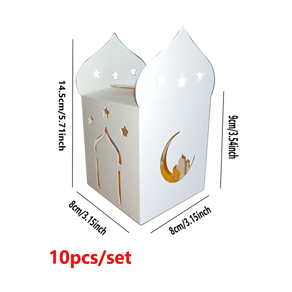 白色开斋节盒子