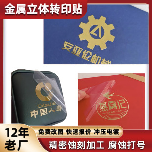 �g�̼ӹ�����logo�����N�ևO���N���P䓸��g�Dӡ�N���w�и���͹