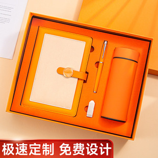�Pӛ���̄ձ��ر��Y�����b���ֶY���ֵ��I����߼��YƷ��ӡLOGO