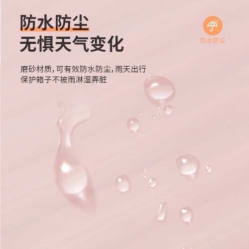 Thickened Luggage Protection Cover Transparent Pull-along Suitcase Travel Case Cover Dustproof Anti-wear Scratch-Resistant Waterproof