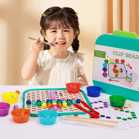 Colorful wooden beads children clip ball early education game clip beads teaching aids educational concentration training parent-child fun toys
