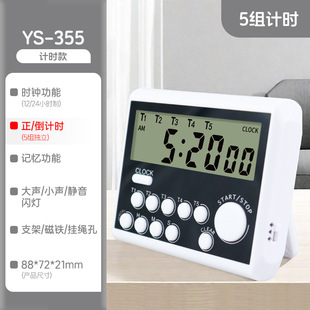 ��MӋ�r�����������r���N���決���Iԇ�W���W�����r�R