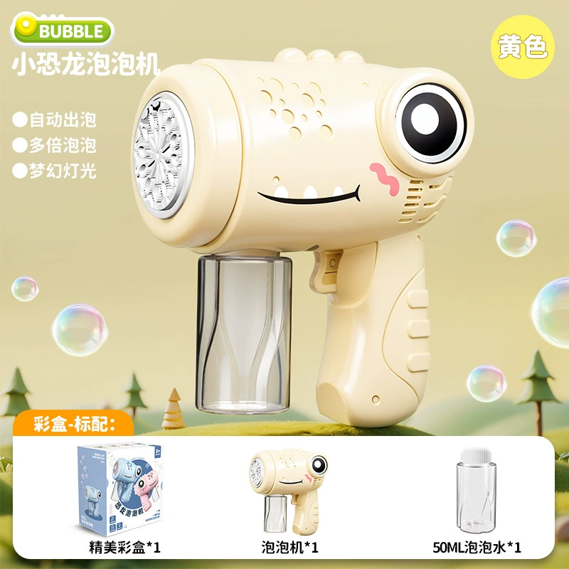 Electric astronaut, handheld bubble gun, automatic bubble machine, toy, internet celebrity, fully automatic