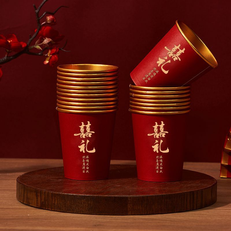 Gold foil cup-xi li