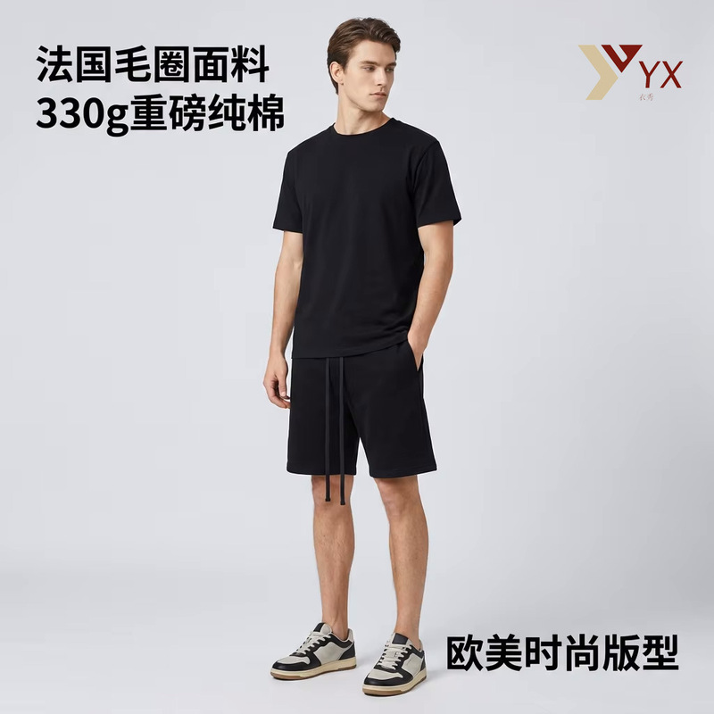 330g American-Style Men's Shorts, Summer Pure Cotton French Terry Thick Heavyweight Loose Casual Five-Point Shorts for Men 330g American-Style Men's Shorts, Summer Pure Cotton French Terry Thick Heavyweight Loose Casual Five-Point Shorts for Men