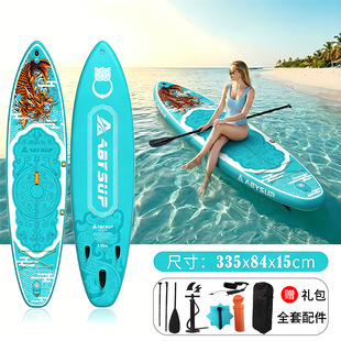 �羳�����☪�嶨��logo�_�˰�ˮ����ˮ���\�ӝ{��ӌ�supboard