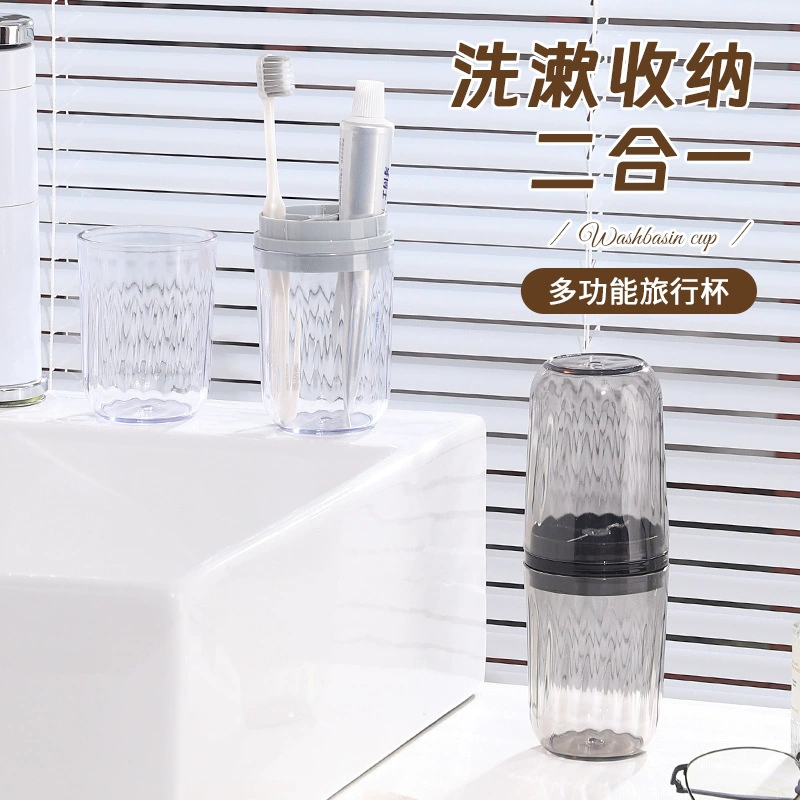 Чашка для полоскания рта для путешествий, чашка для зубной щетки, портативная коробка для хранения зубной пасты и зубной щетки, большой набор чашек для мытья в командировке