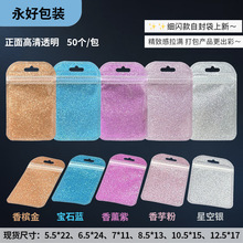 �W�W��ɫ�Է�� �ۓ仯�yˢ���b�������Ʒ���ϴ���ڴ��F؛���l