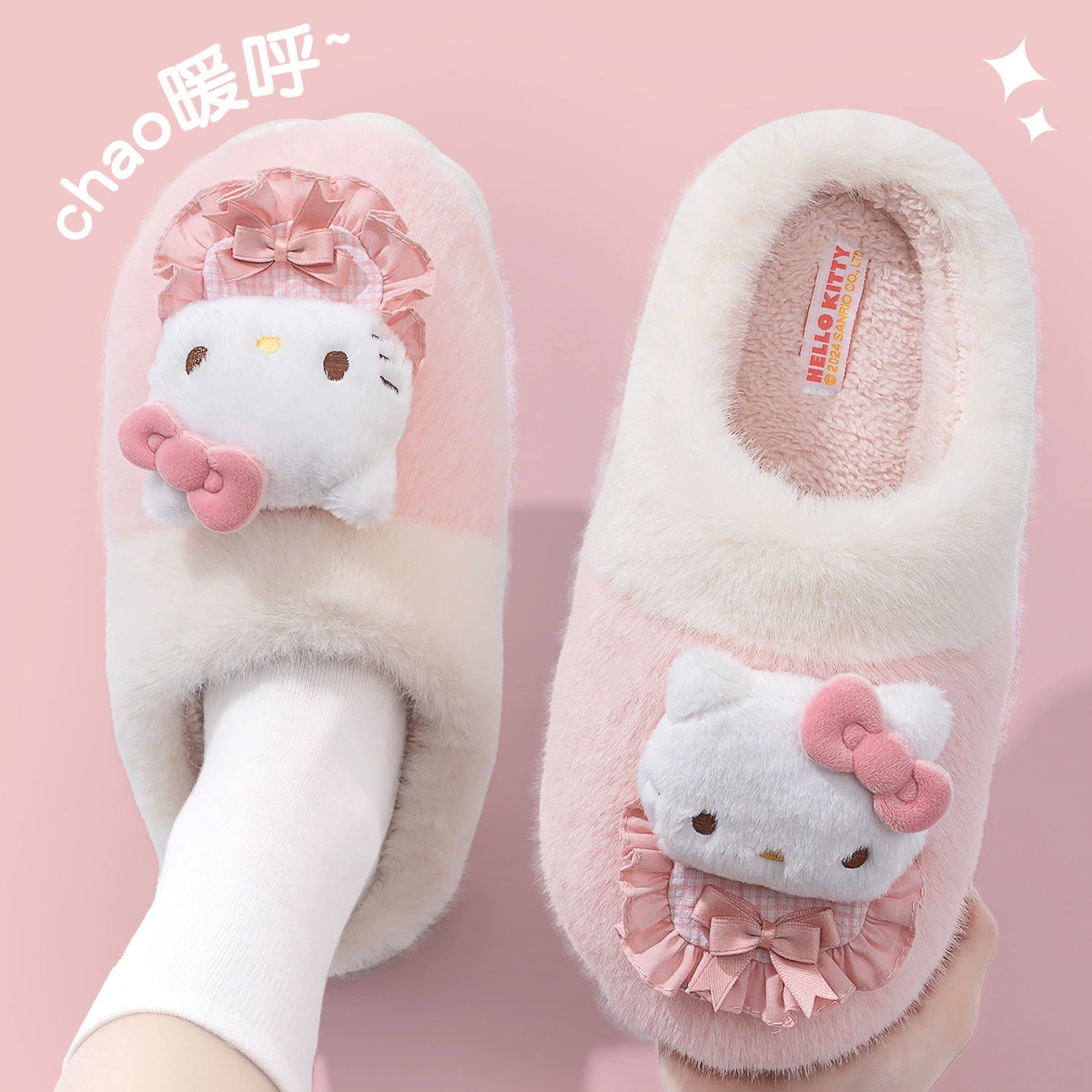 Hello Kitty, милые тапочки, демисезонная обувь на платформе для беременных