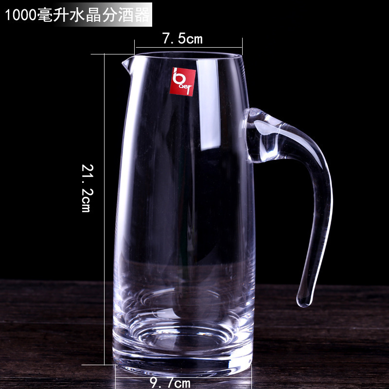 Separador de 1000ml de vino