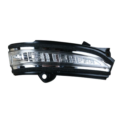 Signal Bottom Housing – Rear mirror/rearview mirror assembly