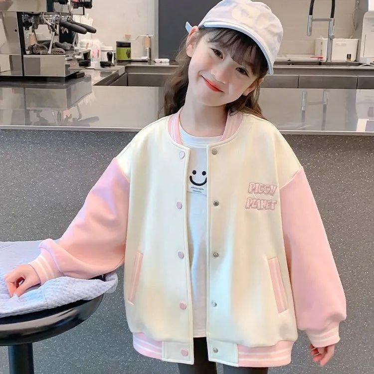 Uniforme de béisbol para niñas Estilo de primavera y otoño 2024 Nueva celebridad de Internet Ropa para niños Ropa deportiva de primavera para niñas Chaqueta de primavera para niños